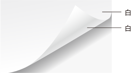 PET基材顏色產(chǎn)品表