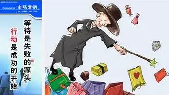 山東澤誠(chéng)數(shù)控機(jī)械公司告訴你什么是真正的銷(xiāo)售